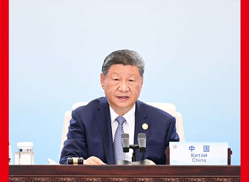 習近平主持上海合作組織成員國元首理事會第二十五次會議